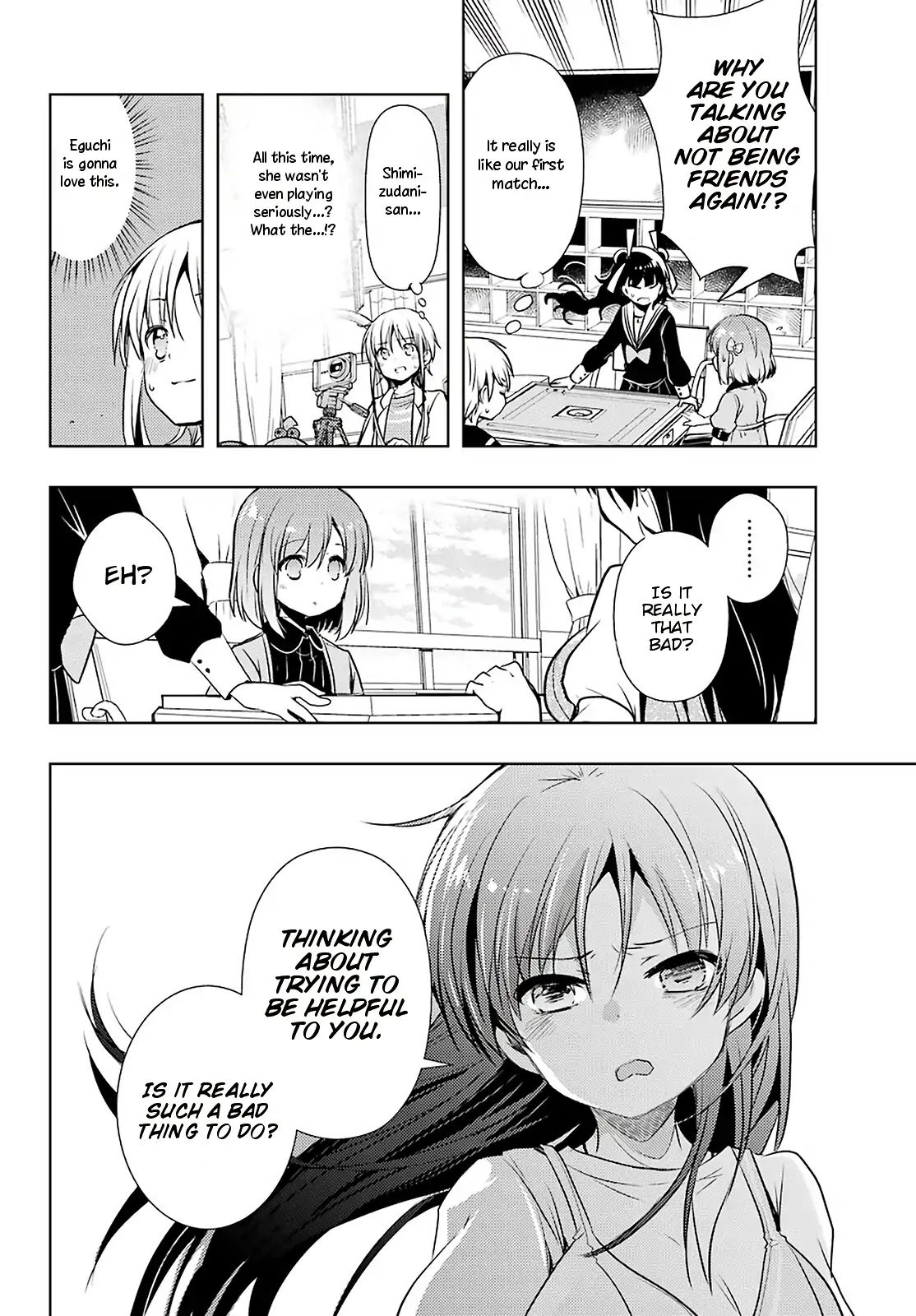 Toki (Kobayashi Ritz) Chapter 31 #18