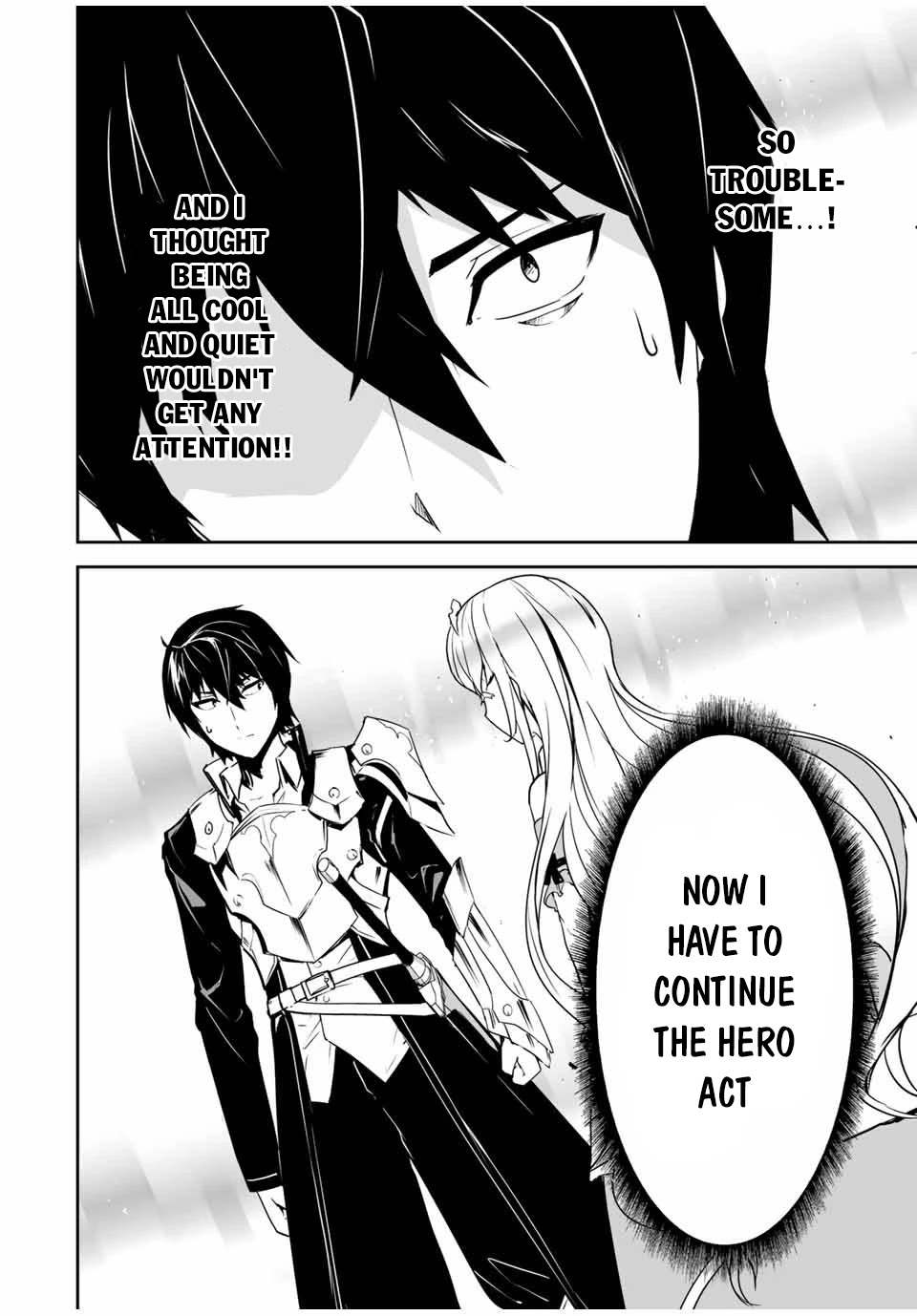 The "cool & Quiet" Hero Will Reluctantly Get Swept Away With The Mood Chapter 1 #18