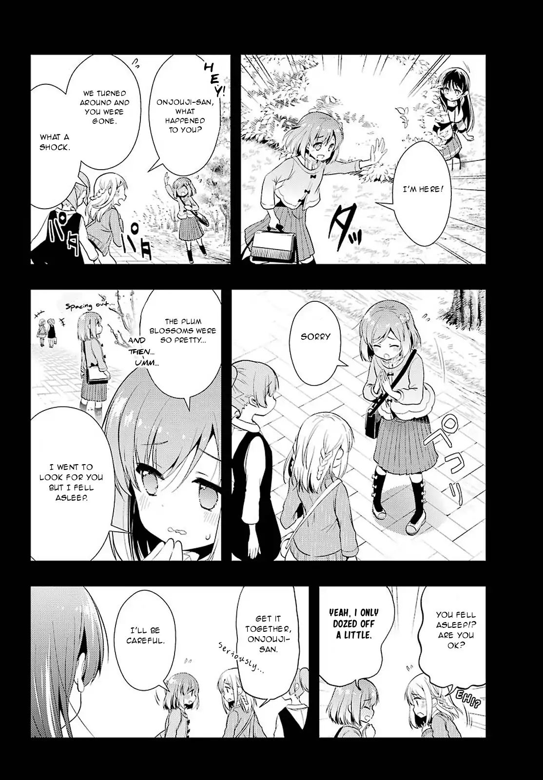 Toki (Kobayashi Ritz) Chapter 29 #10