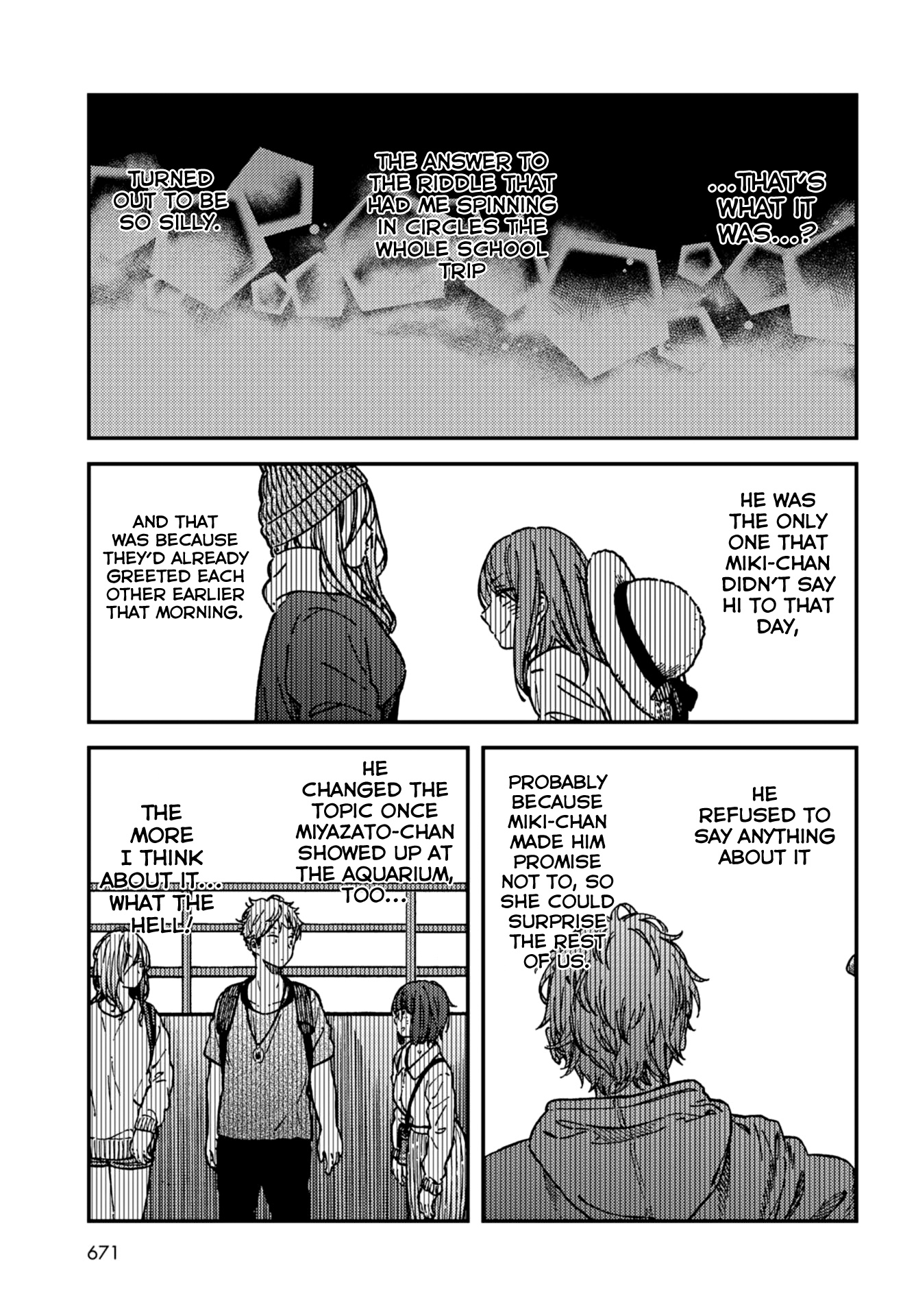 Kakushigoto - Secrets Chapter 19 #39