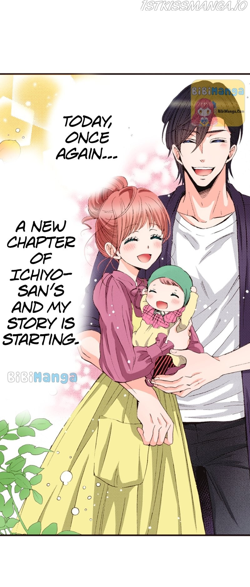 Country House With Benefits?! Chapter 38 #75