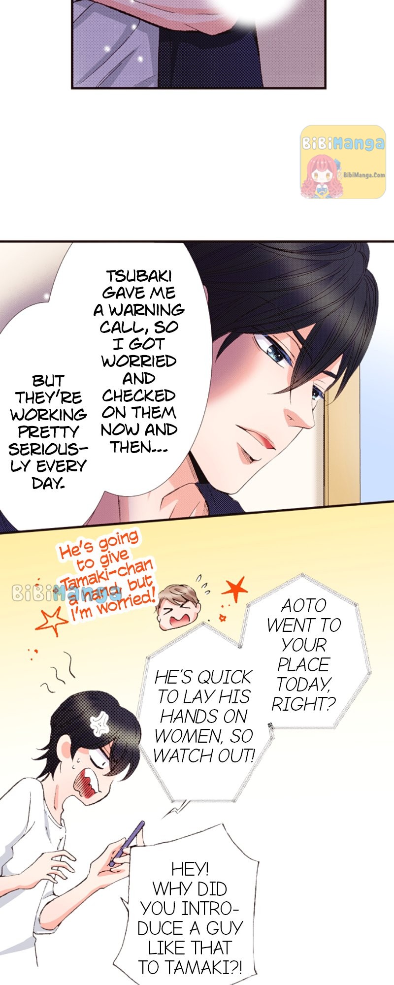 Country House With Benefits?! Chapter 31 #53