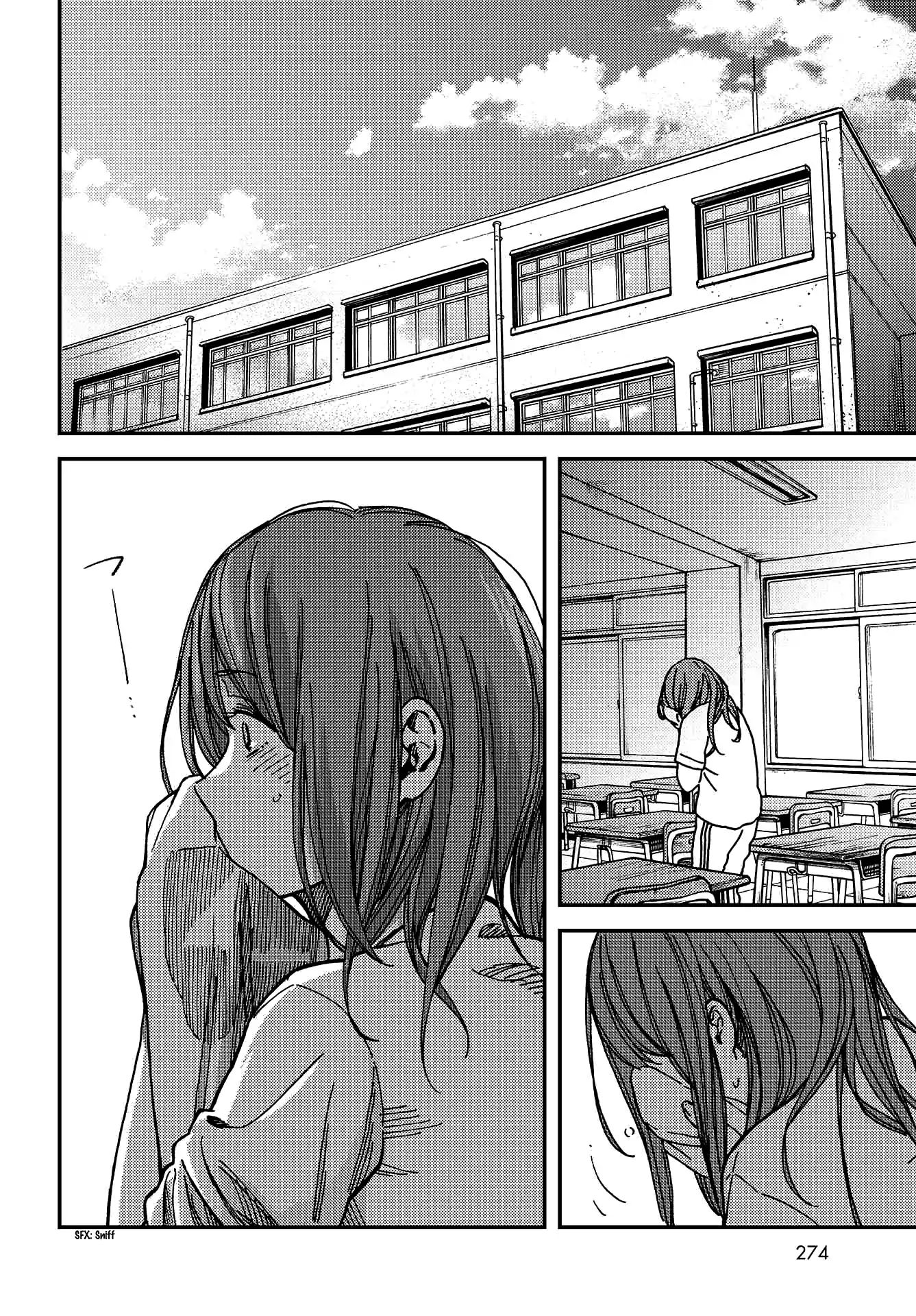 Kakushigoto - Secrets Chapter 7 #6