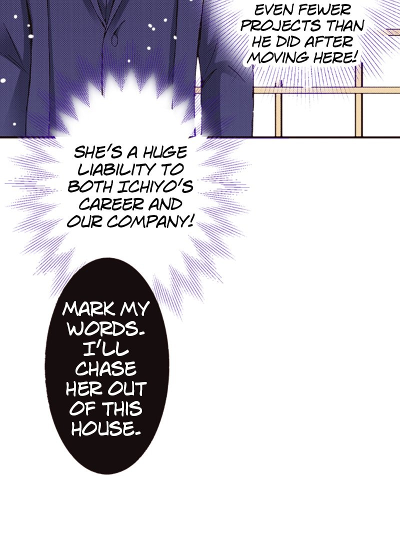 Country House With Benefits?! Chapter 25 #23