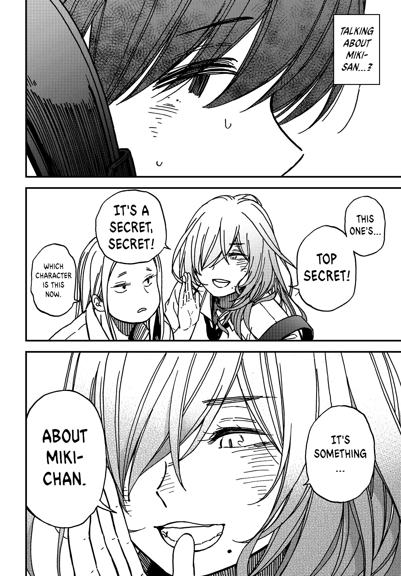 Kakushigoto - Secrets Chapter 3 #34