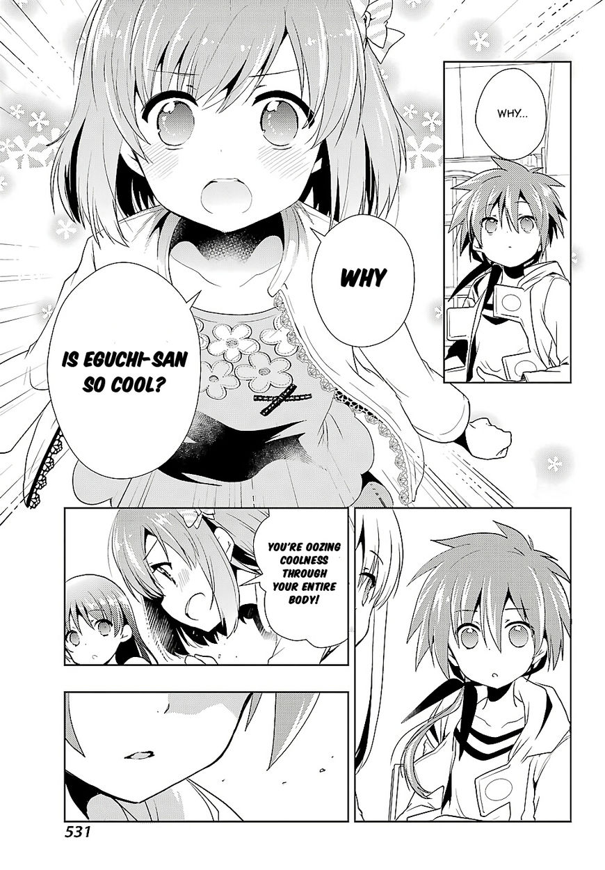 Toki (Kobayashi Ritz) Chapter 23 #6