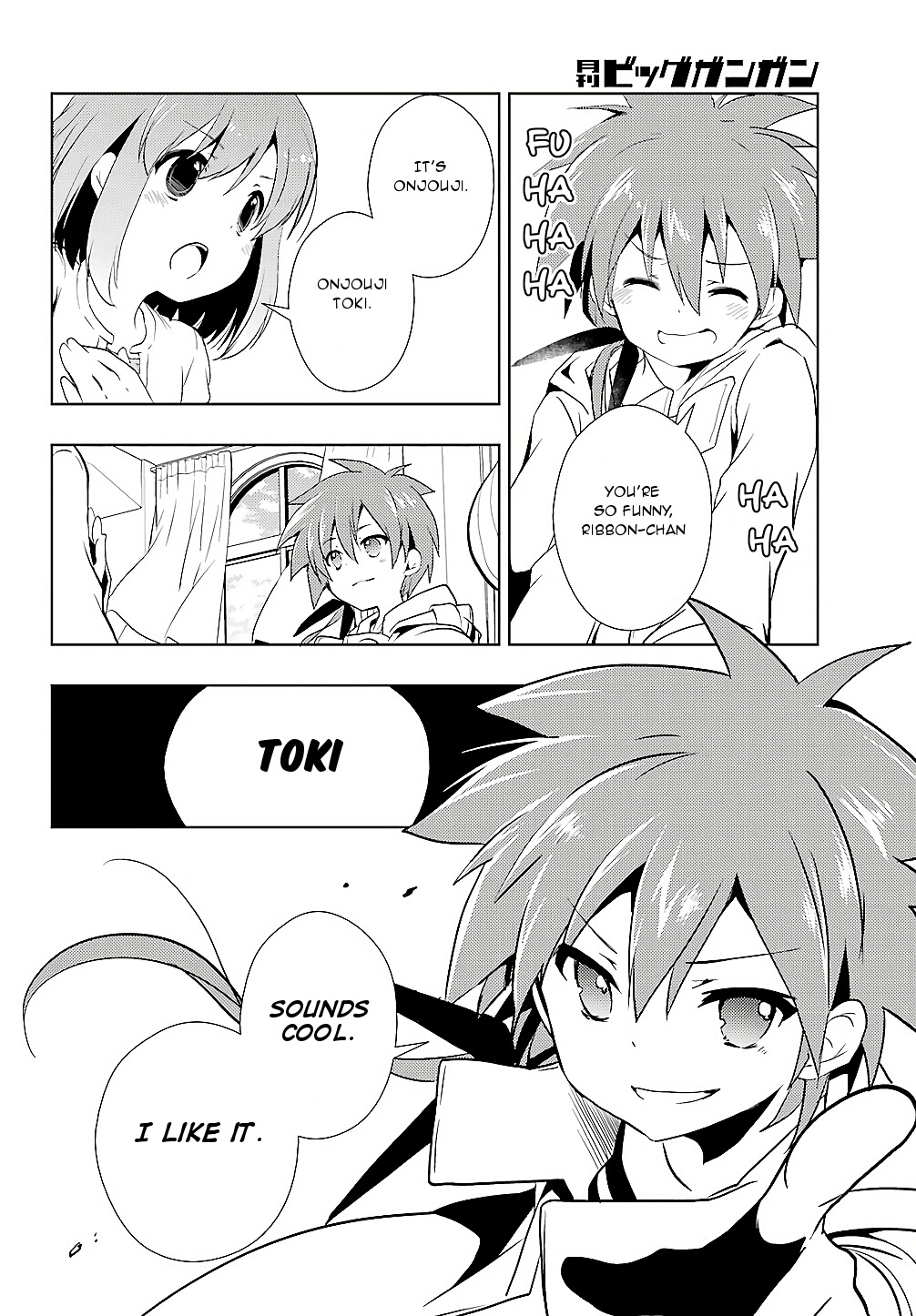 Toki (Kobayashi Ritz) Chapter 21 #6