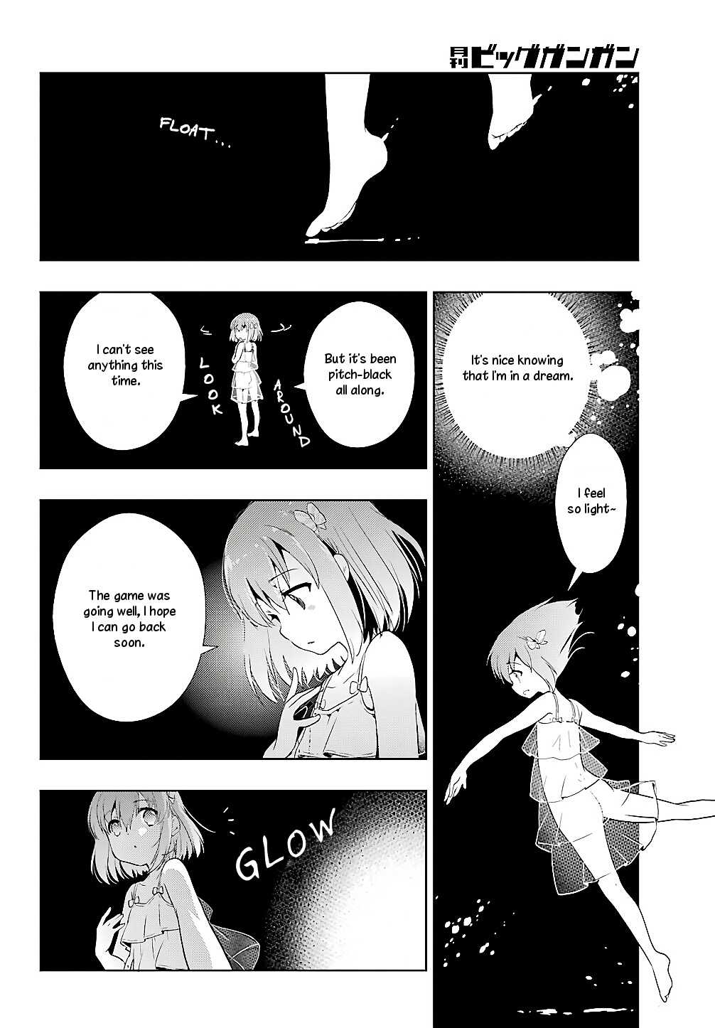 Toki (Kobayashi Ritz) Chapter 21 #16