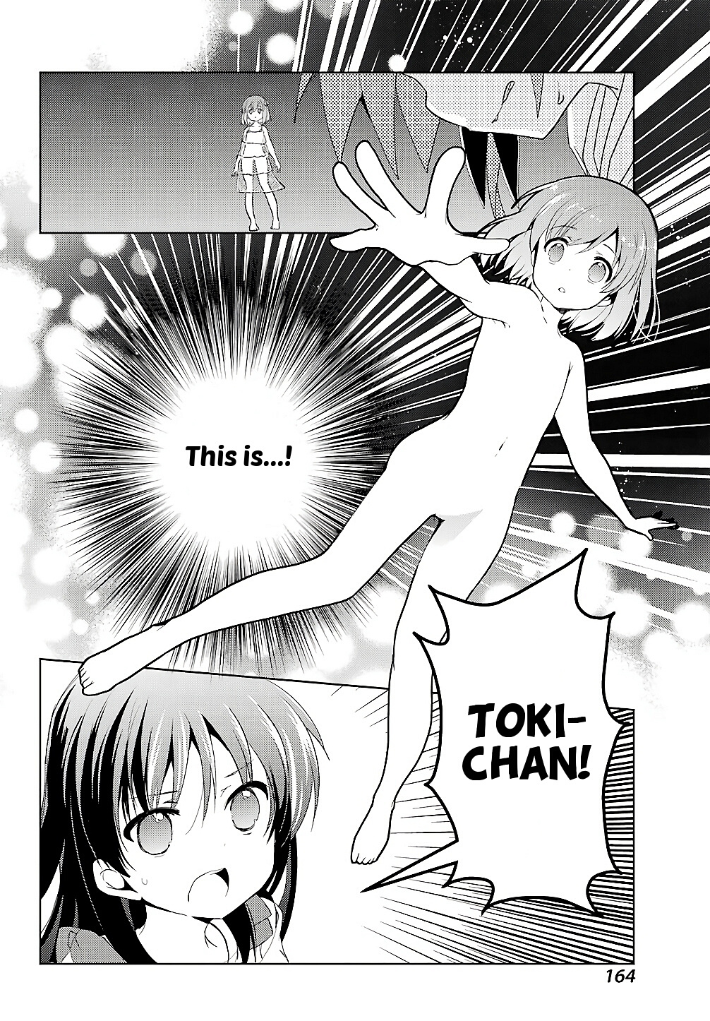 Toki (Kobayashi Ritz) Chapter 21 #18