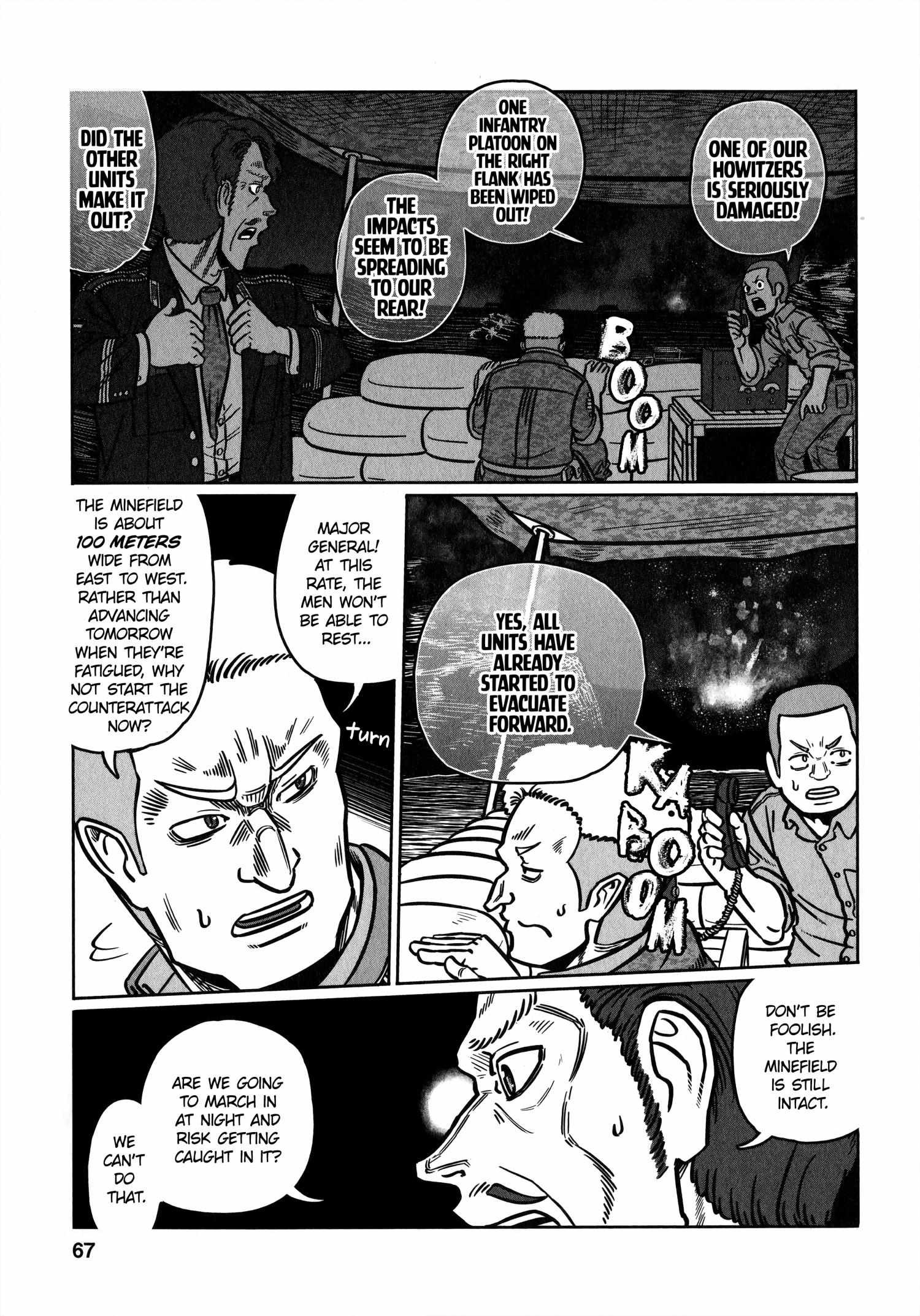 Groundless - Sekigan No Sogekihei Chapter 32 #30