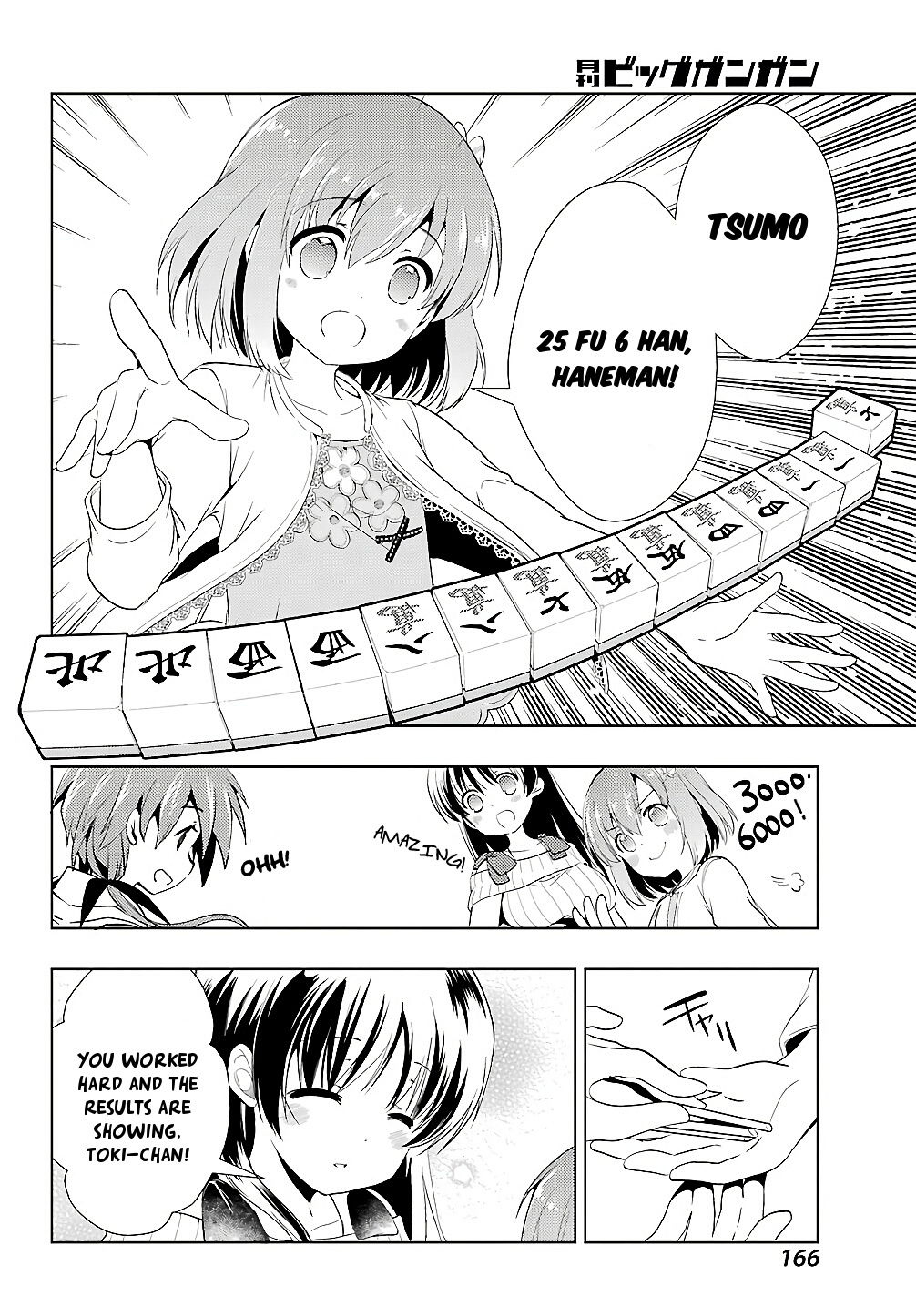 Toki (Kobayashi Ritz) Chapter 21 #20