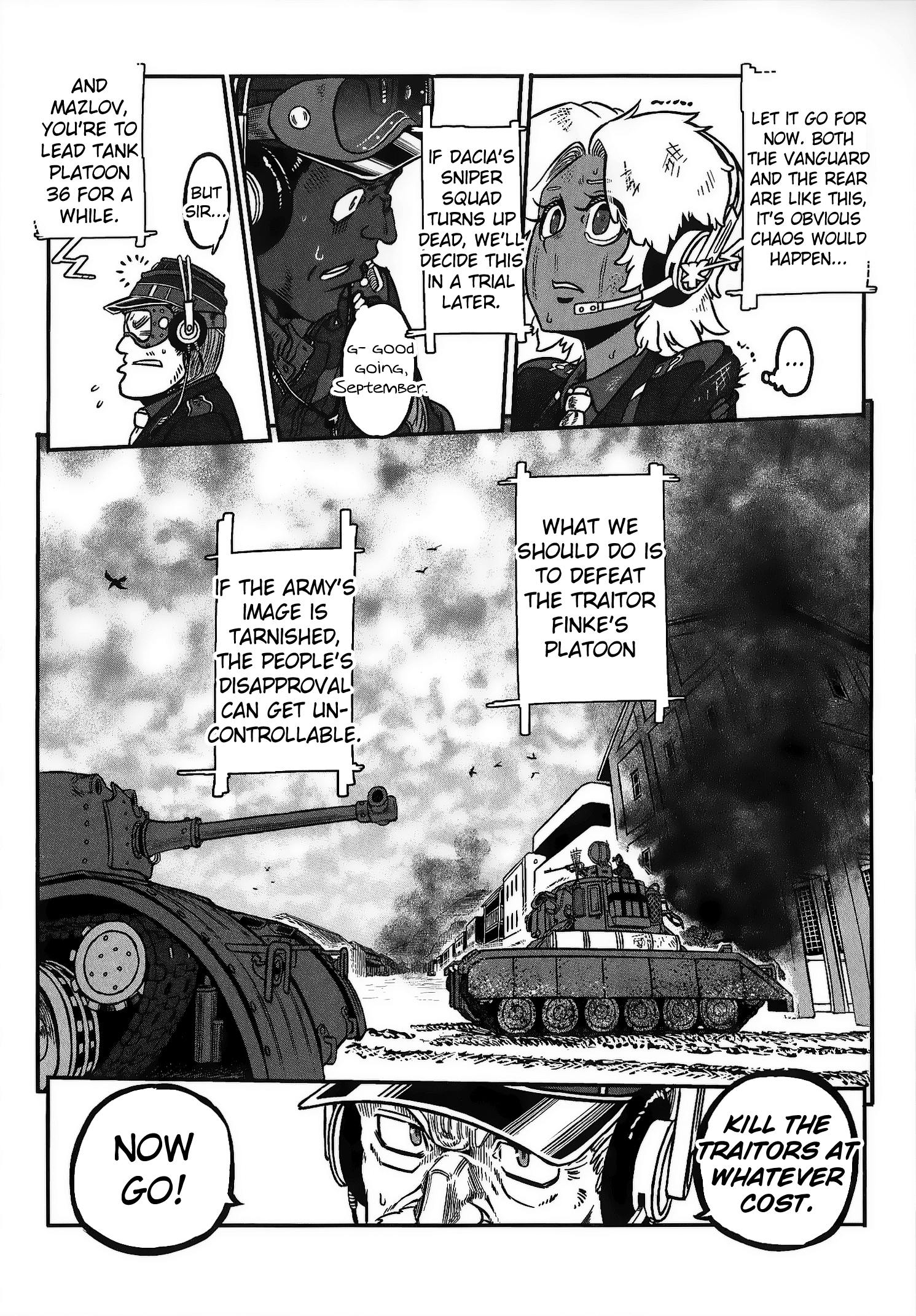 Groundless - Sekigan No Sogekihei Chapter 23 #16