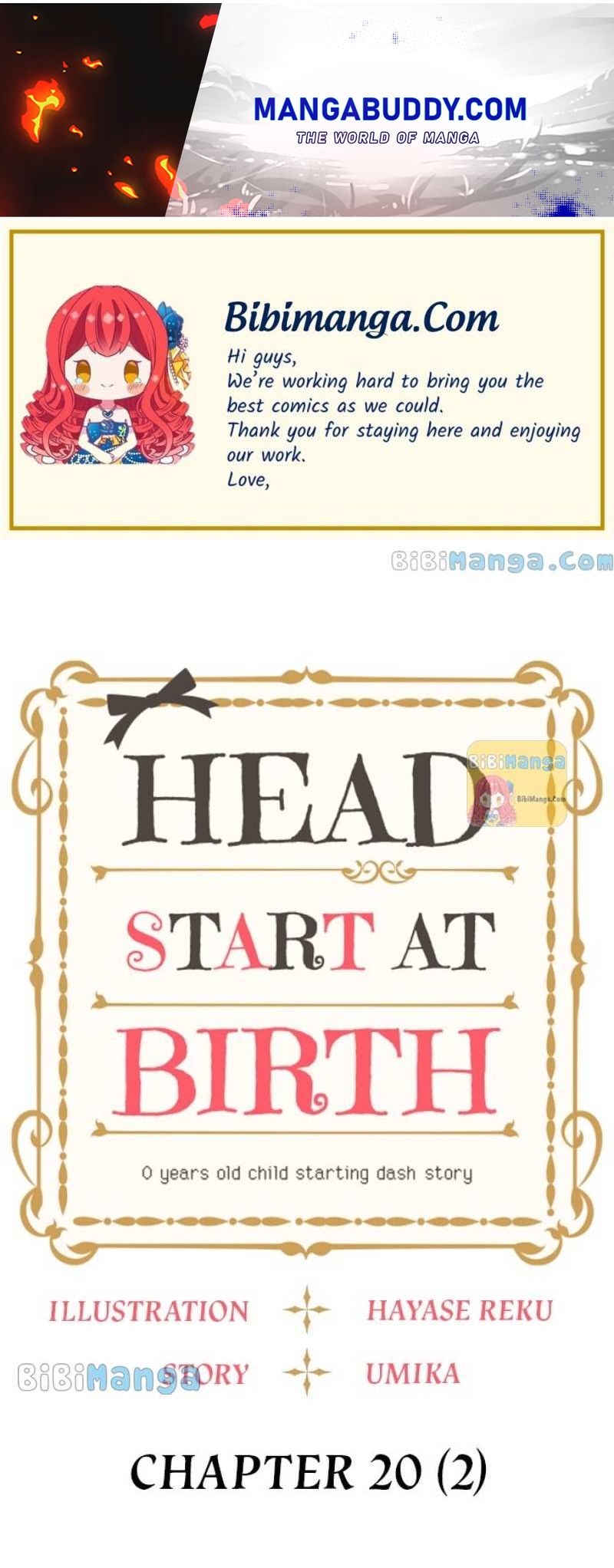 Head Start At Birth Chapter 20.5 #1