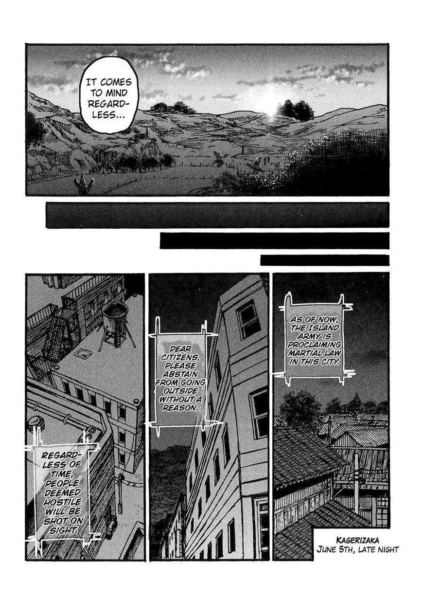 Groundless - Sekigan No Sogekihei Chapter 18 #10