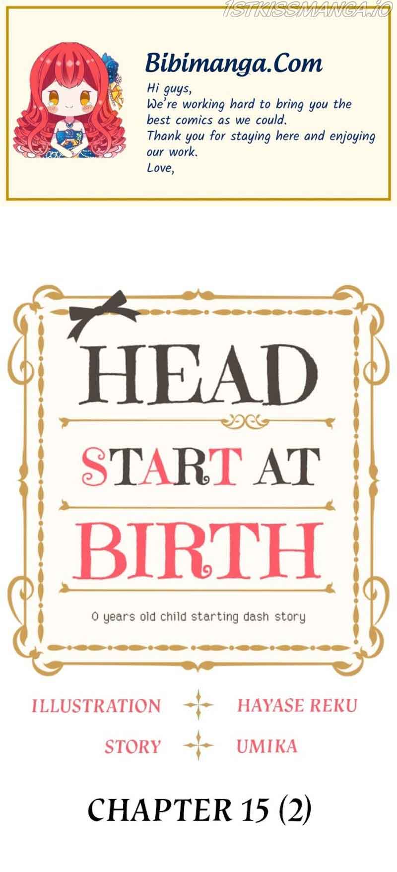 Head Start At Birth Chapter 15.5 #1