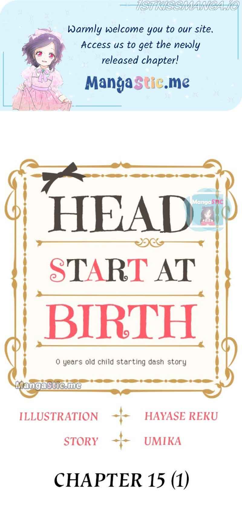 Head Start At Birth Chapter 15 #1