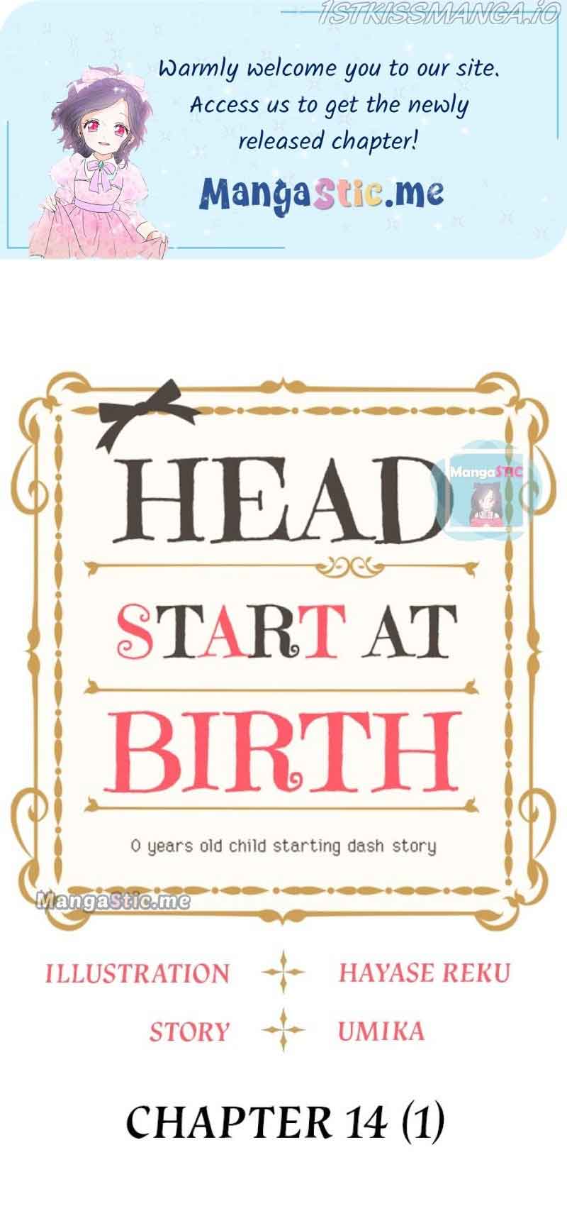 Head Start At Birth Chapter 14 #1