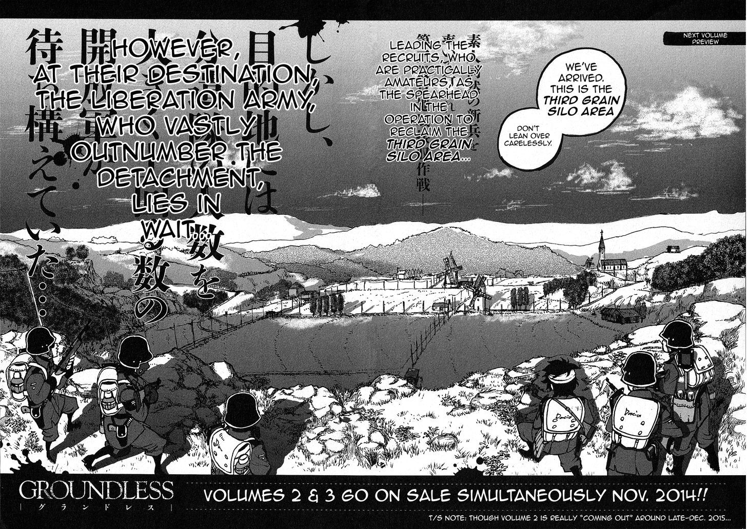 Groundless - Sekigan No Sogekihei Chapter 3.2 #24