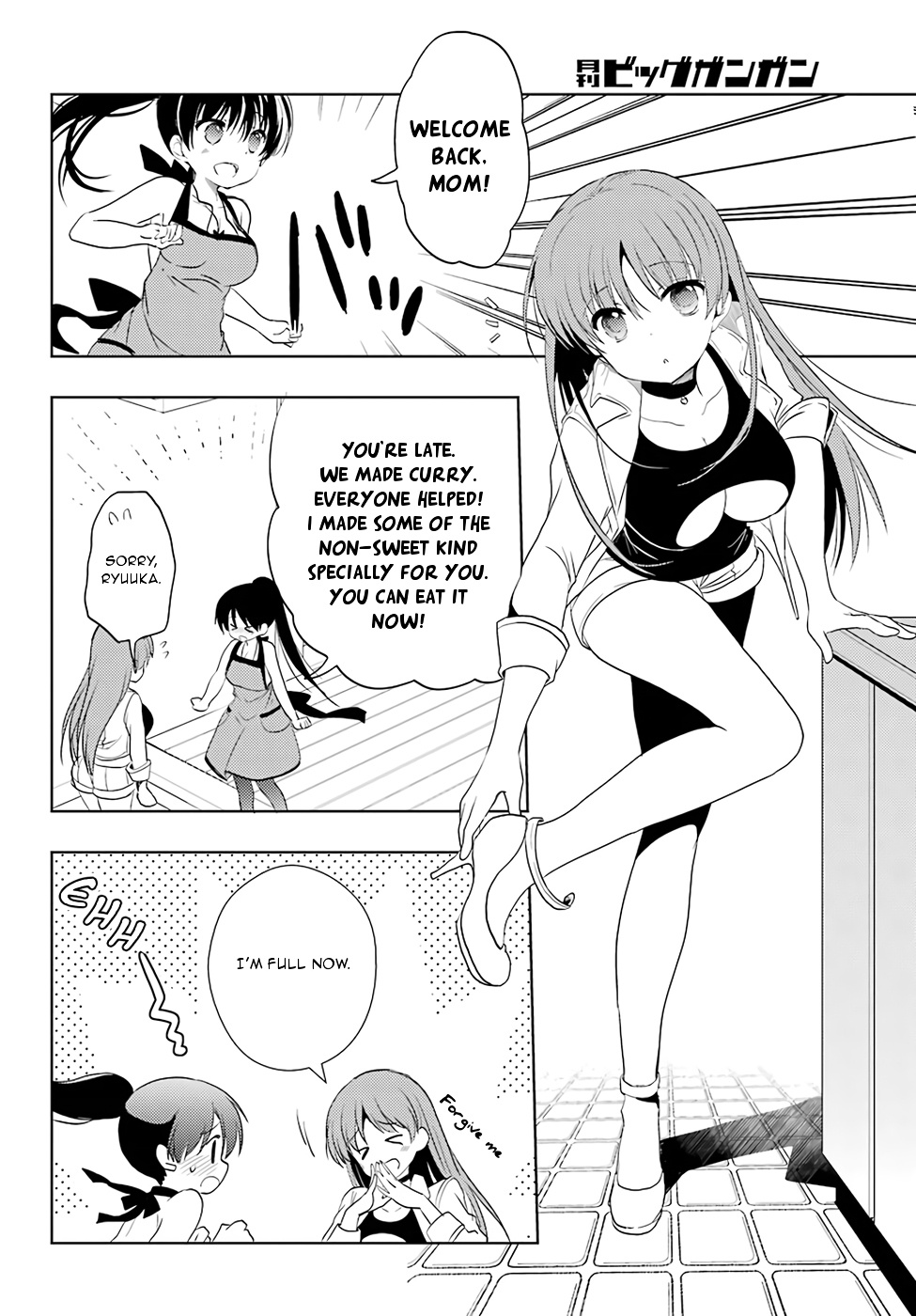 Toki (Kobayashi Ritz) Chapter 17 #11