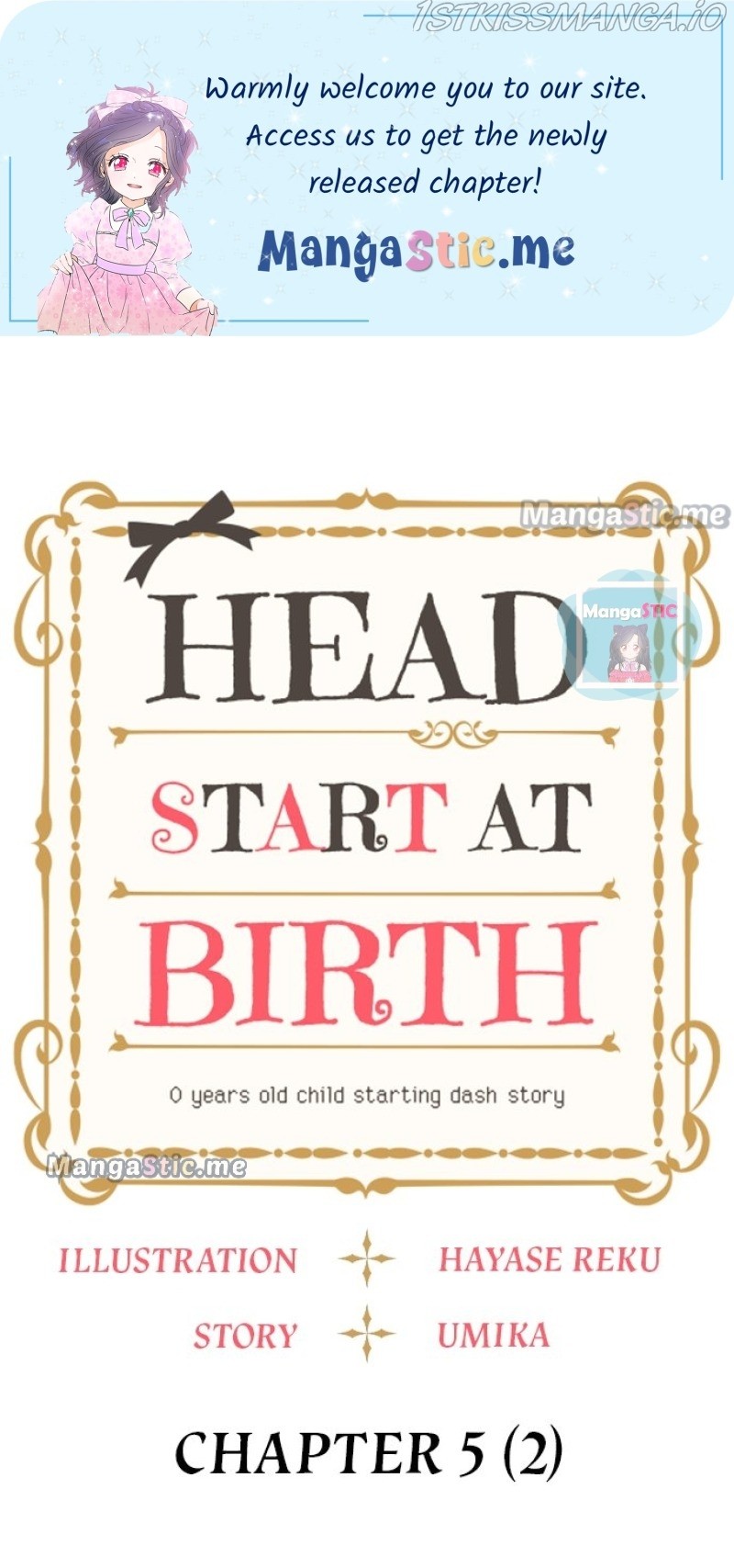 Head Start At Birth Chapter 5.5 #1