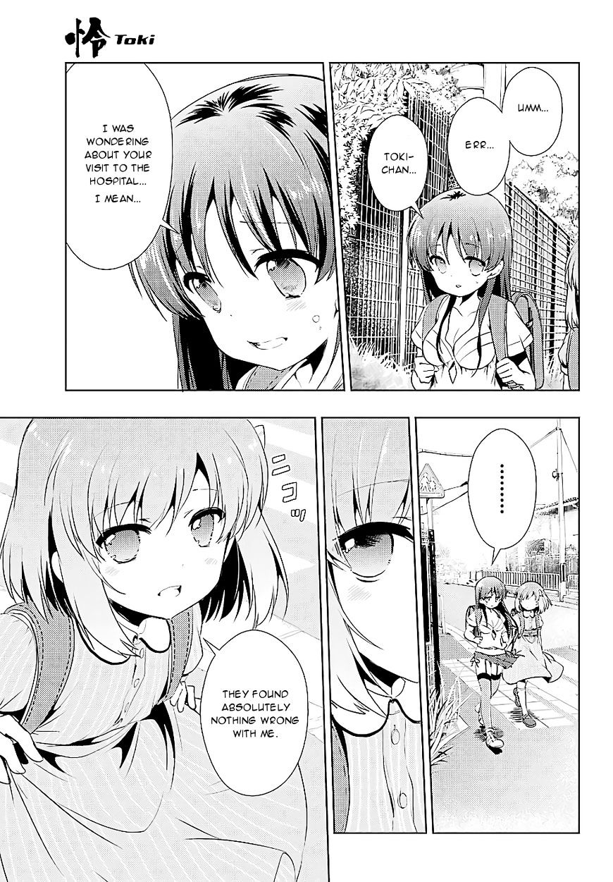 Toki (Kobayashi Ritz) Chapter 15 #7