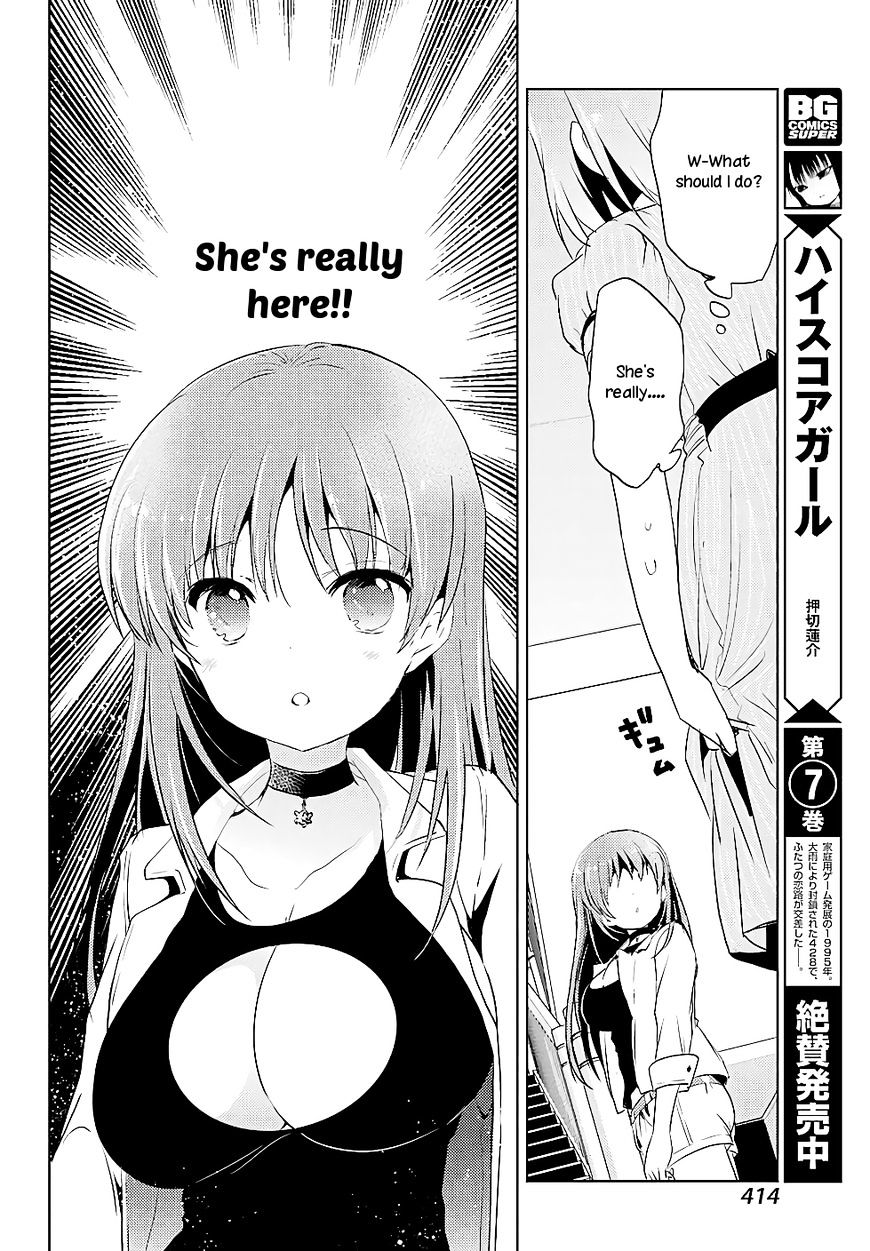 Toki (Kobayashi Ritz) Chapter 15 #18