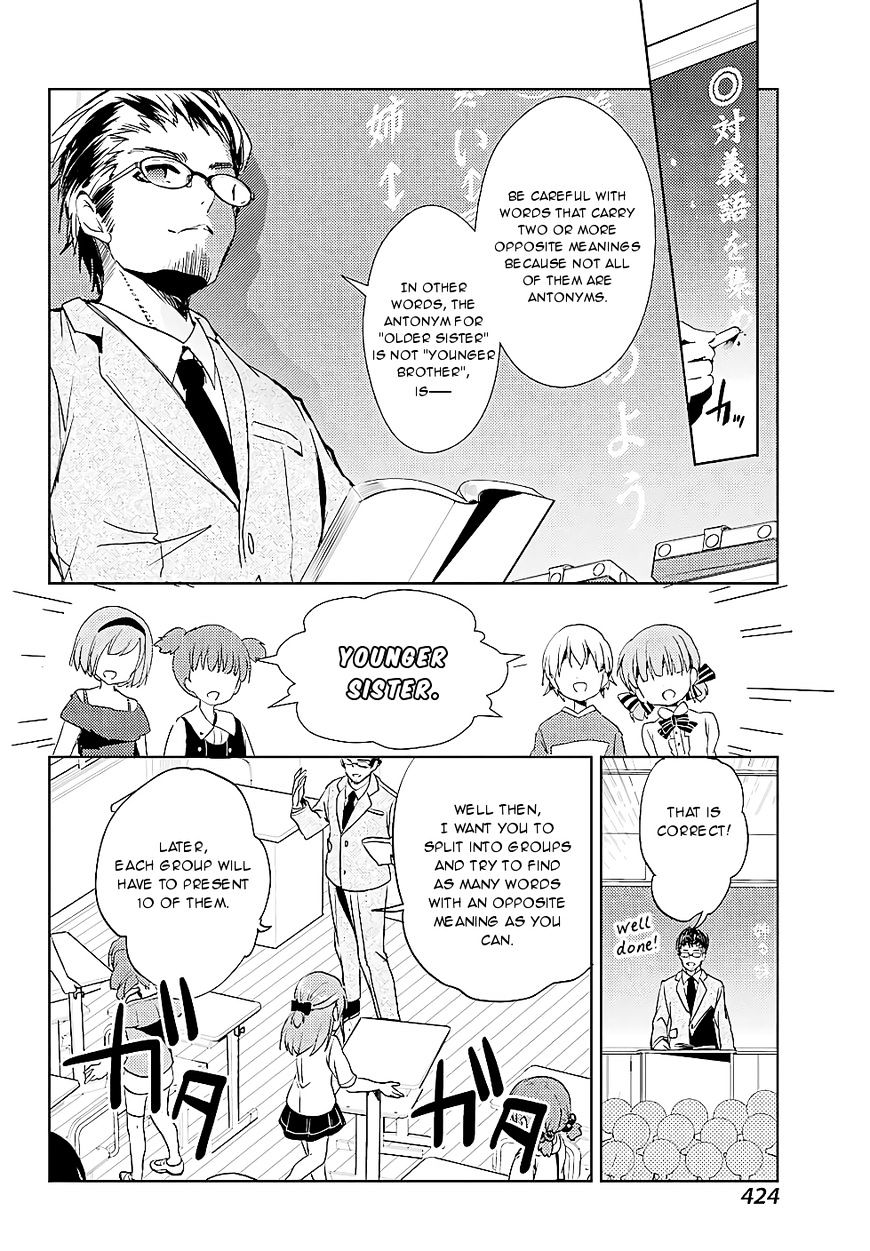 Toki (Kobayashi Ritz) Chapter 15 #28