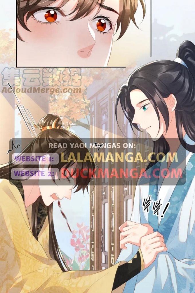 Catch A Dragon Become My Wife Chapter 77 #43
