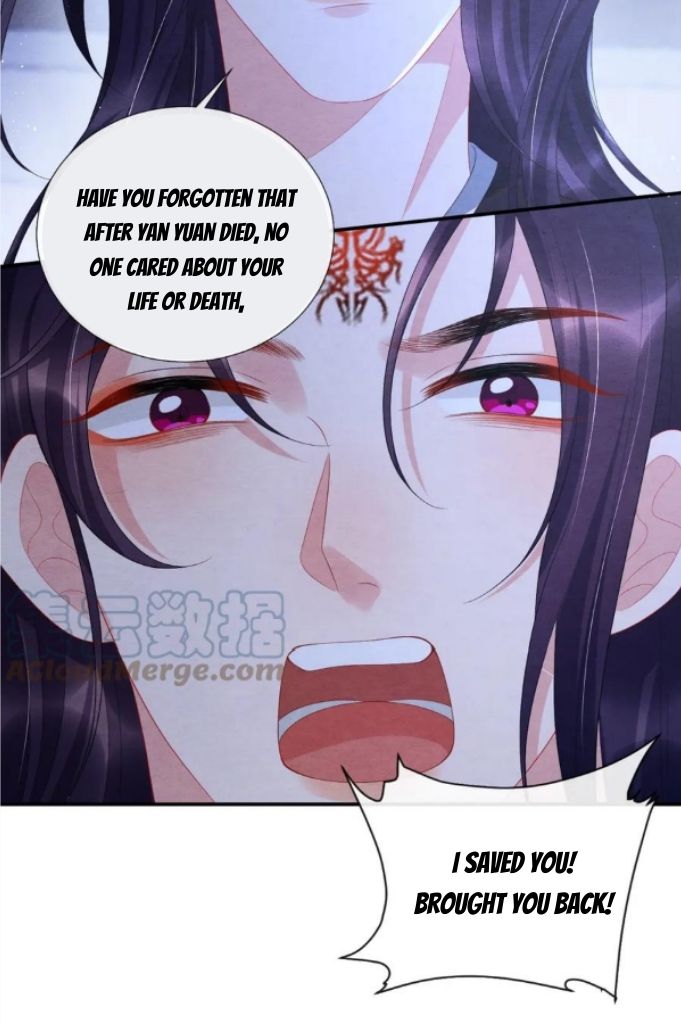 Catch A Dragon Become My Wife Chapter 71 #15