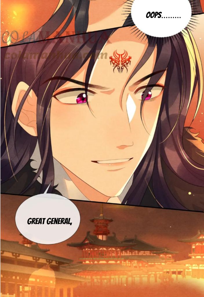 Catch A Dragon Become My Wife Chapter 72 #32
