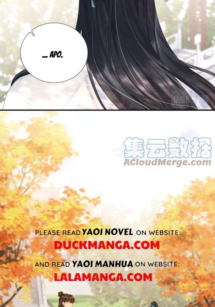 Catch A Dragon Become My Wife Chapter 70 #13