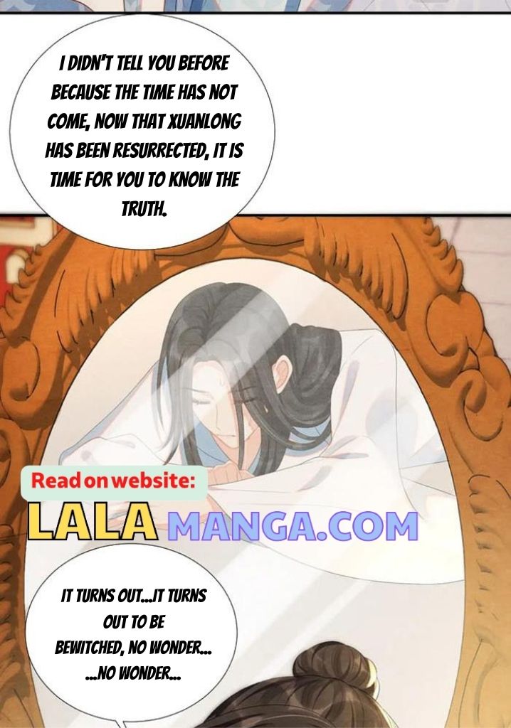 Catch A Dragon Become My Wife Chapter 70 #49