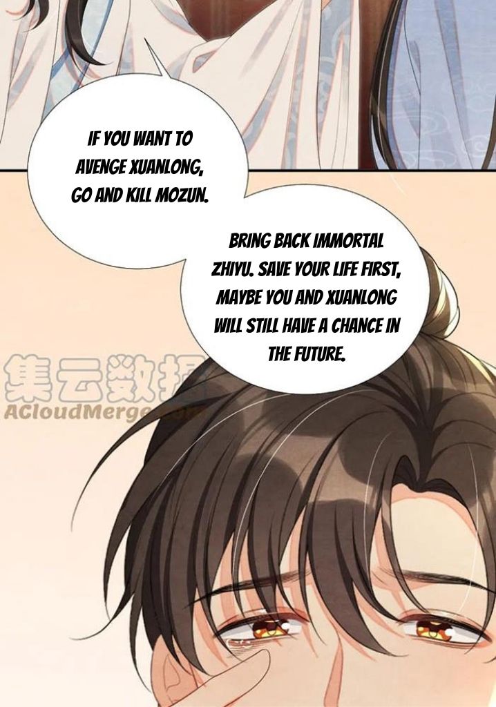 Catch A Dragon Become My Wife Chapter 70 #52