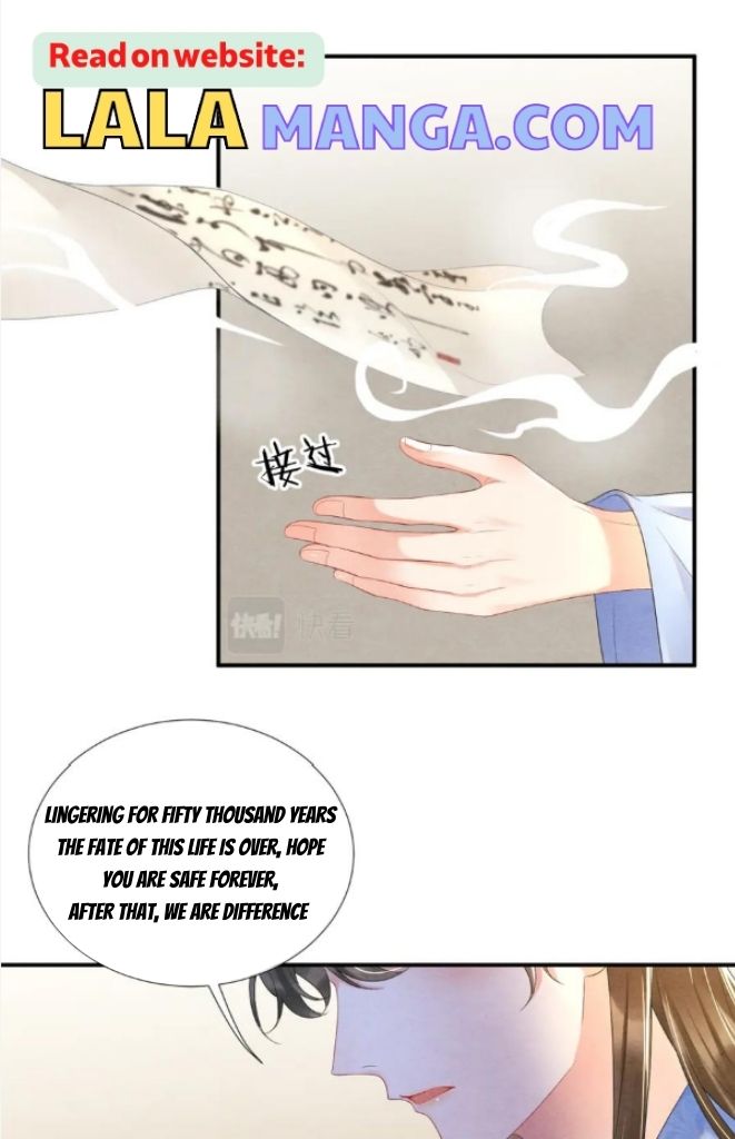 Catch A Dragon Become My Wife Chapter 68 #6