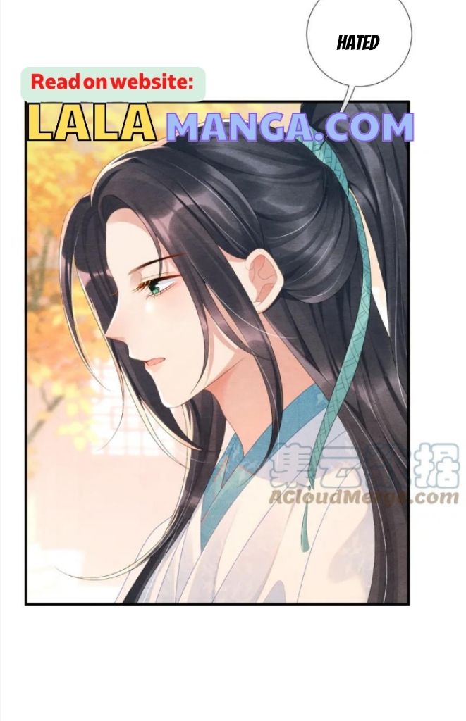 Catch A Dragon Become My Wife Chapter 68 #22