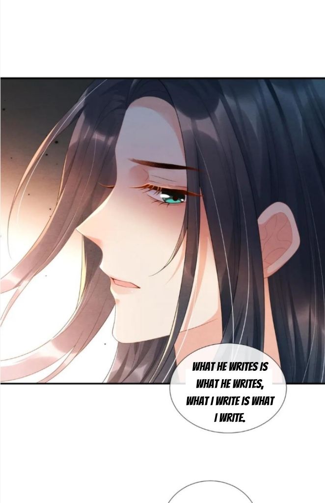 Catch A Dragon Become My Wife Chapter 67 #32