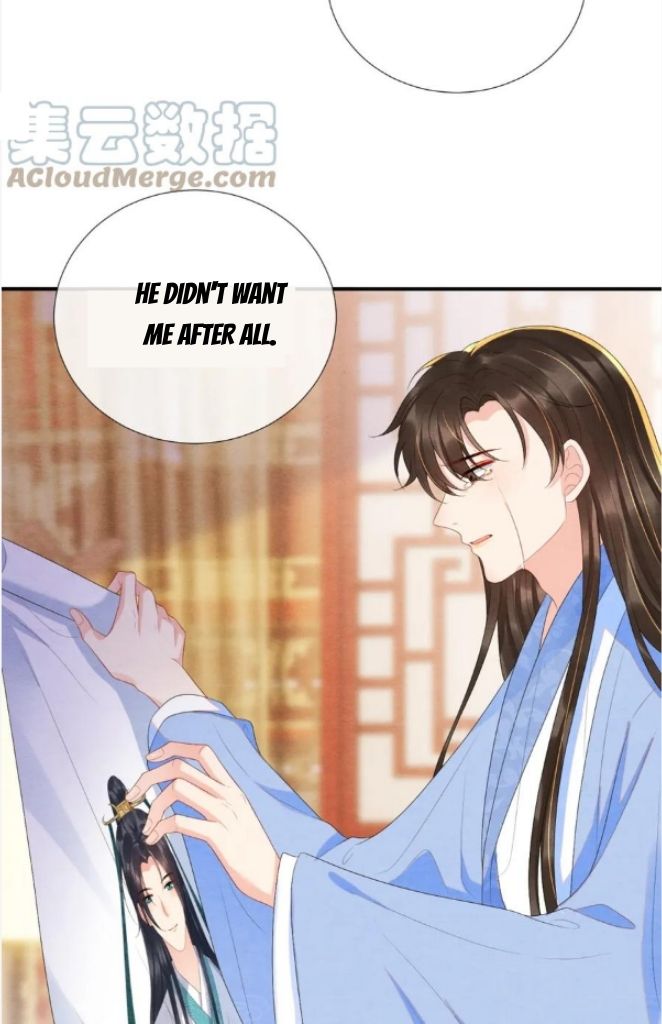 Catch A Dragon Become My Wife Chapter 67 #55