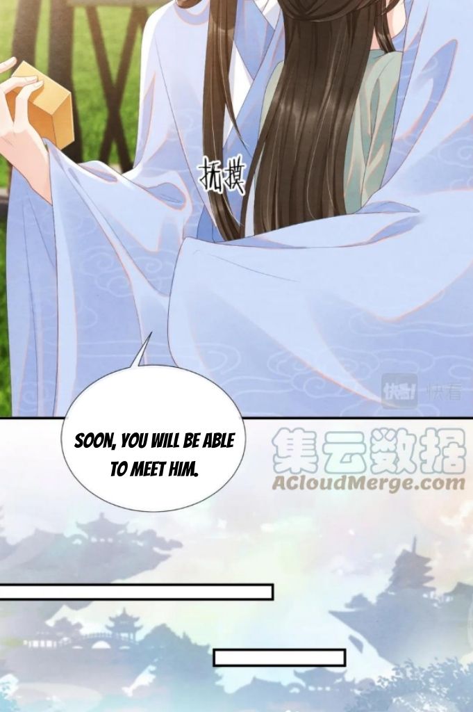 Catch A Dragon Become My Wife Chapter 66 #21