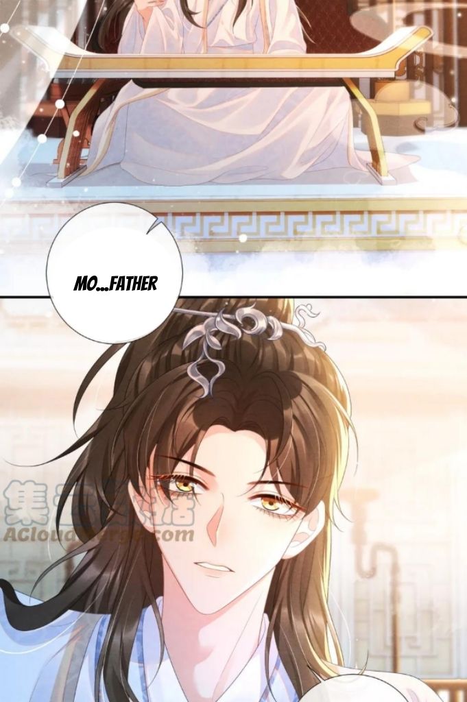 Catch A Dragon Become My Wife Chapter 66 #23