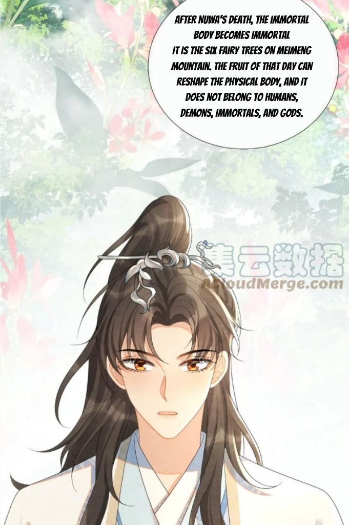 Catch A Dragon Become My Wife Chapter 66 #38