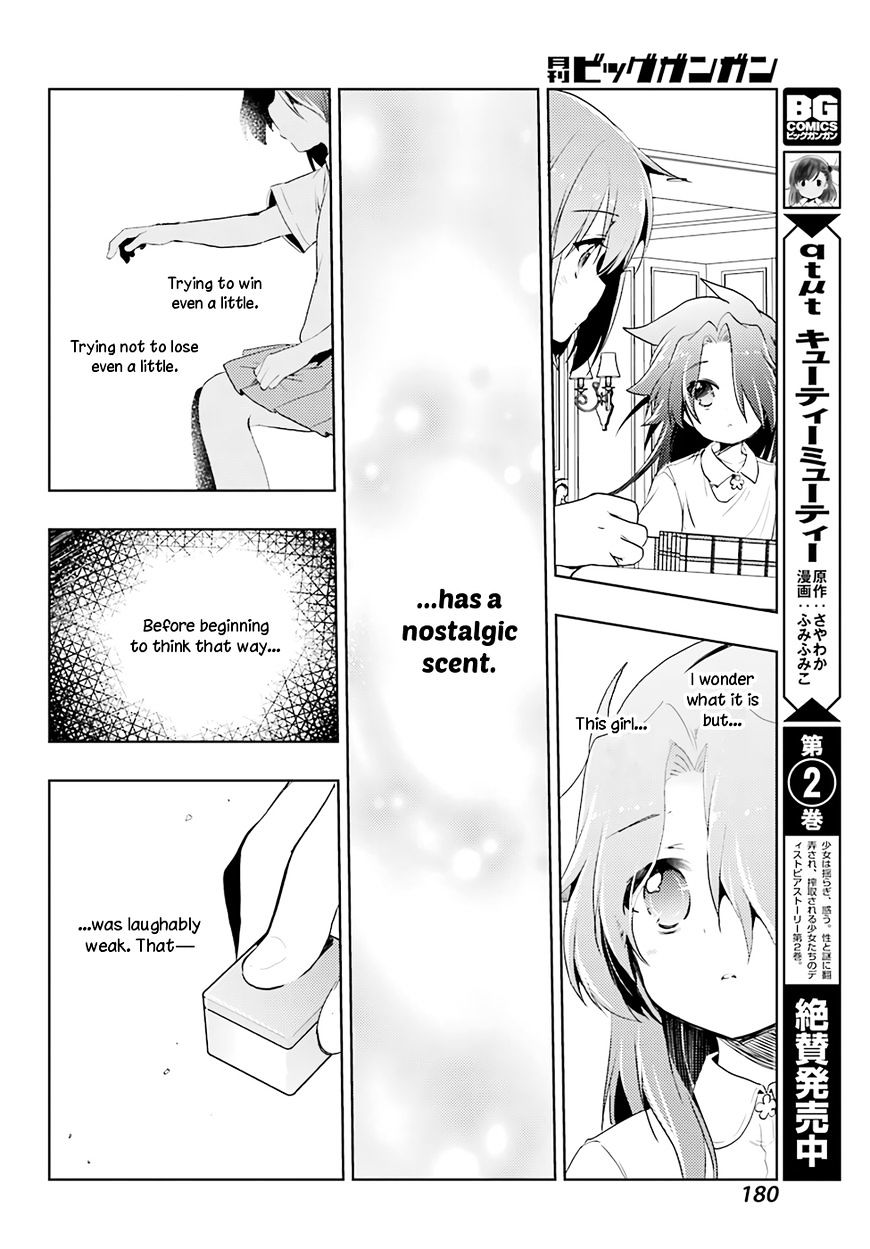 Toki (Kobayashi Ritz) Chapter 14 #35