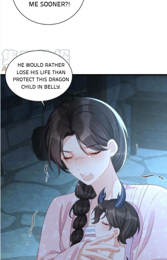Catch A Dragon Become My Wife Chapter 60 #33