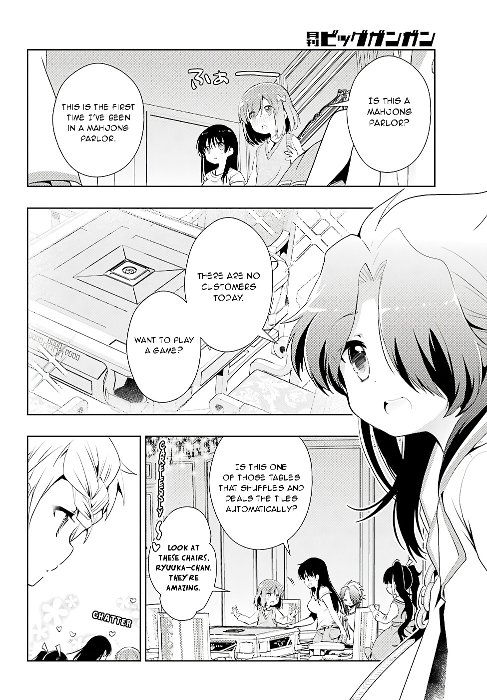 Toki (Kobayashi Ritz) Chapter 11 #12