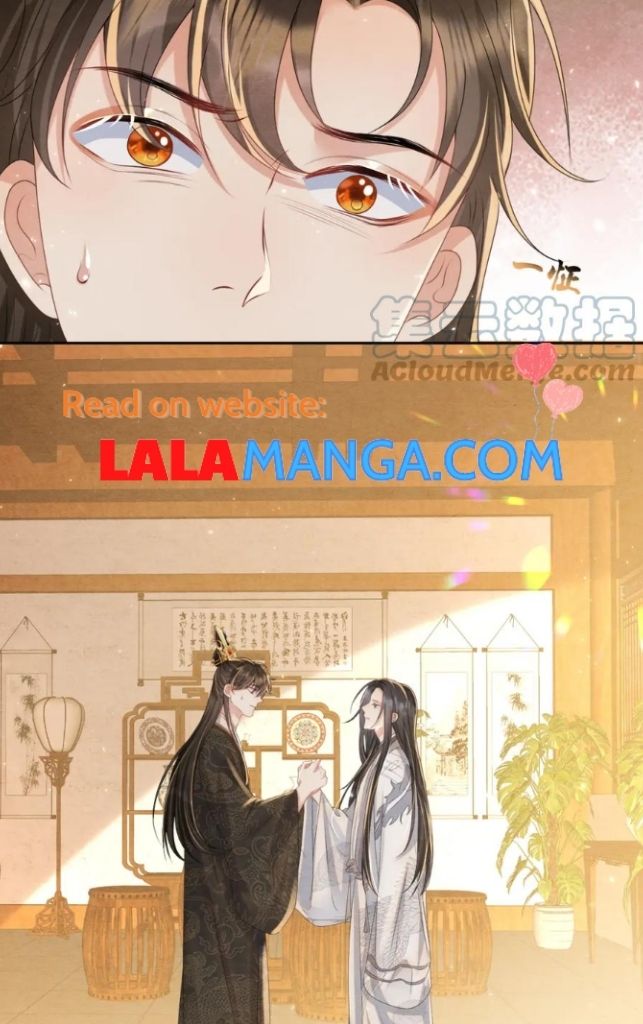 Catch A Dragon Become My Wife Chapter 34 #17