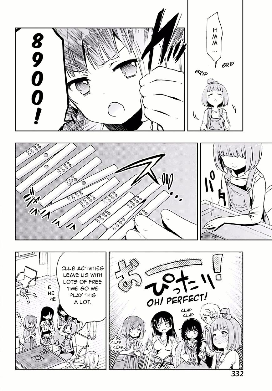 Toki (Kobayashi Ritz) Chapter 9 #14