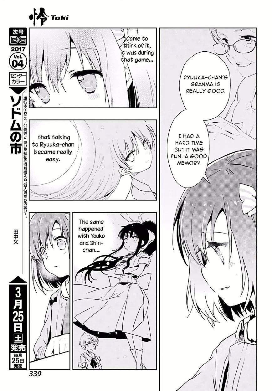 Toki (Kobayashi Ritz) Chapter 9 #21