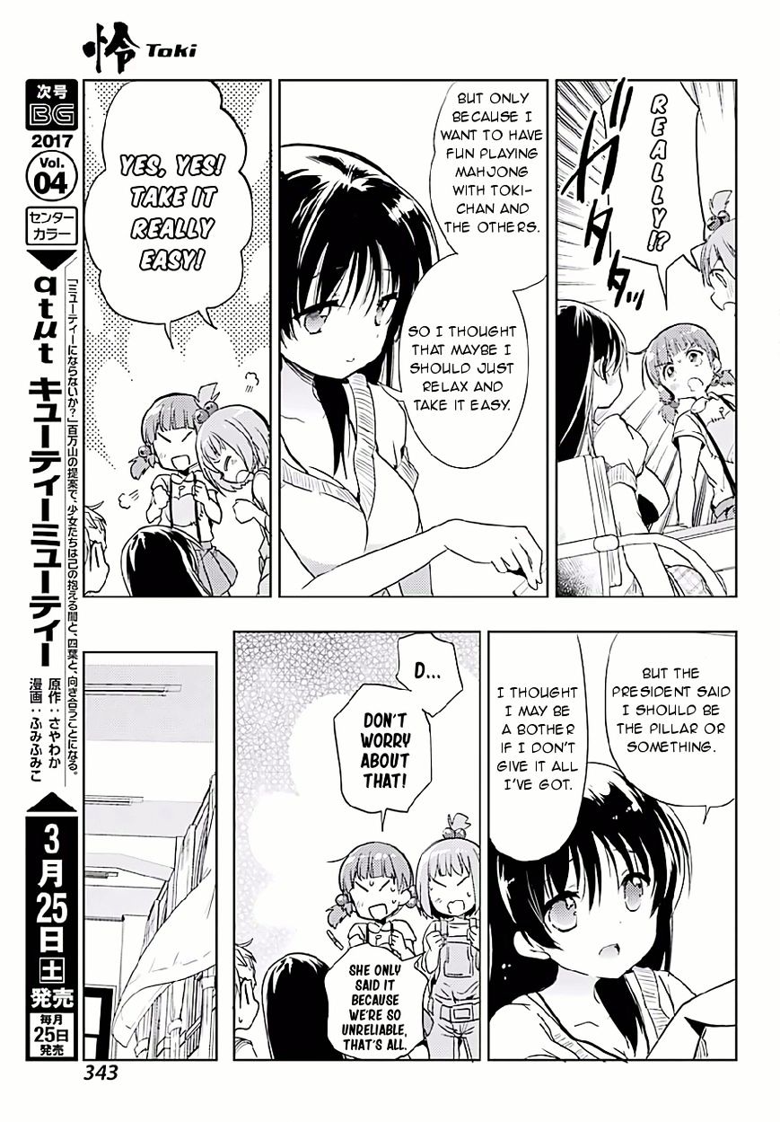 Toki (Kobayashi Ritz) Chapter 9 #25