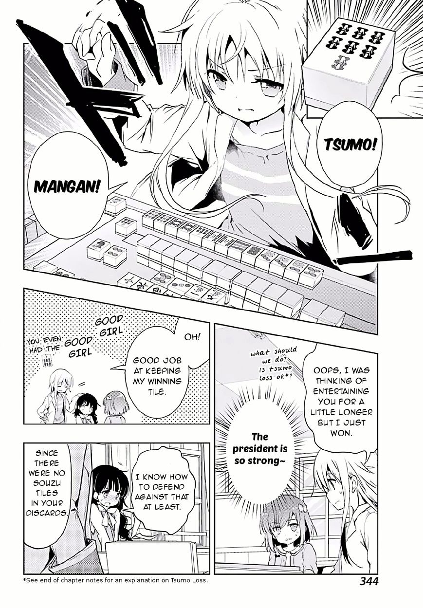 Toki (Kobayashi Ritz) Chapter 9 #26