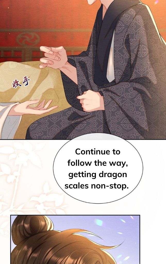 Catch A Dragon Become My Wife Chapter 15 #32