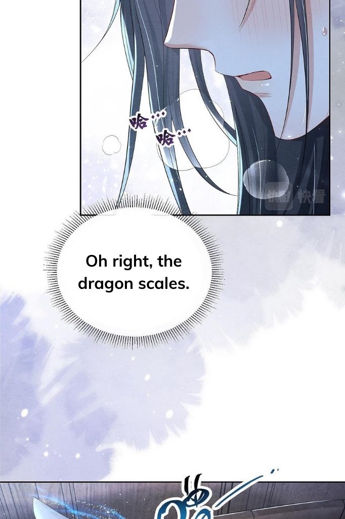 Catch A Dragon Become My Wife Chapter 9 #39